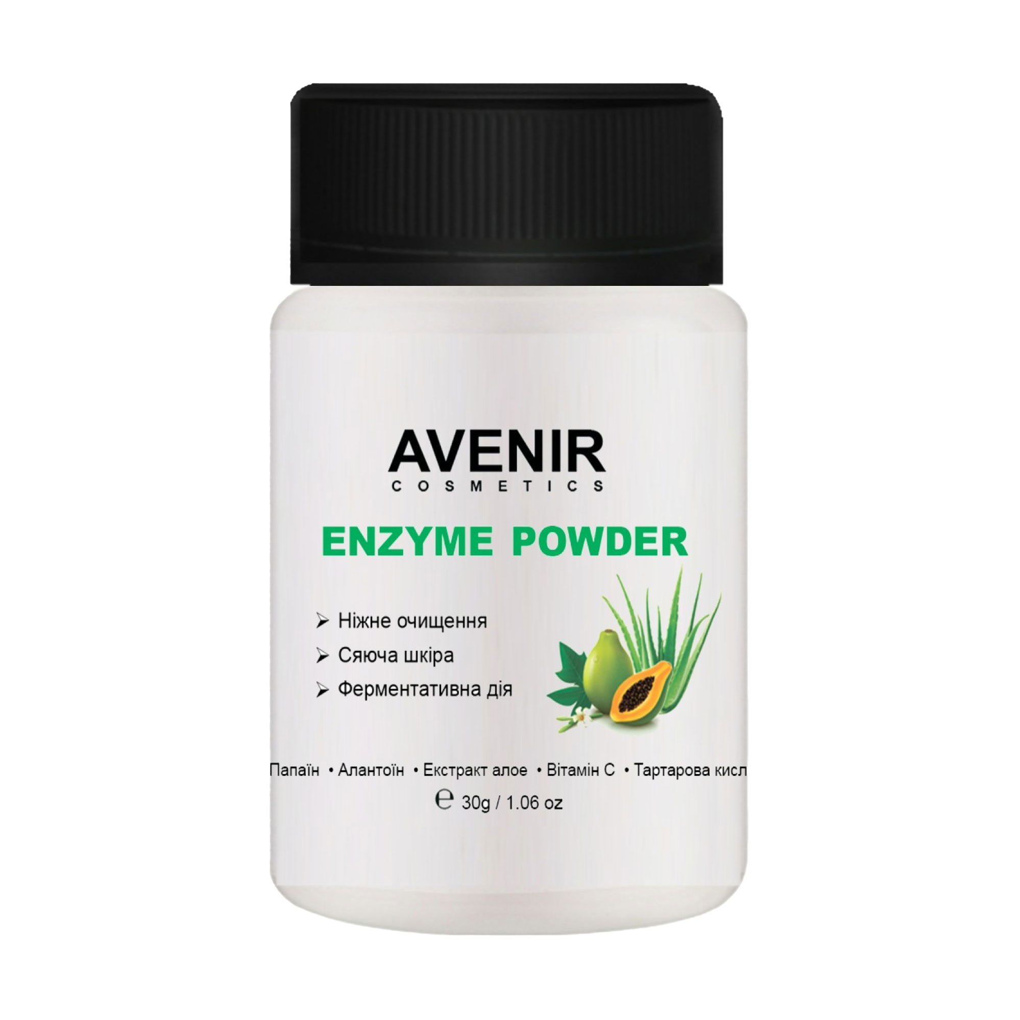 Ензимна пудра для обличчя Avenir Cosmetics Enzyme Powder, 30 г